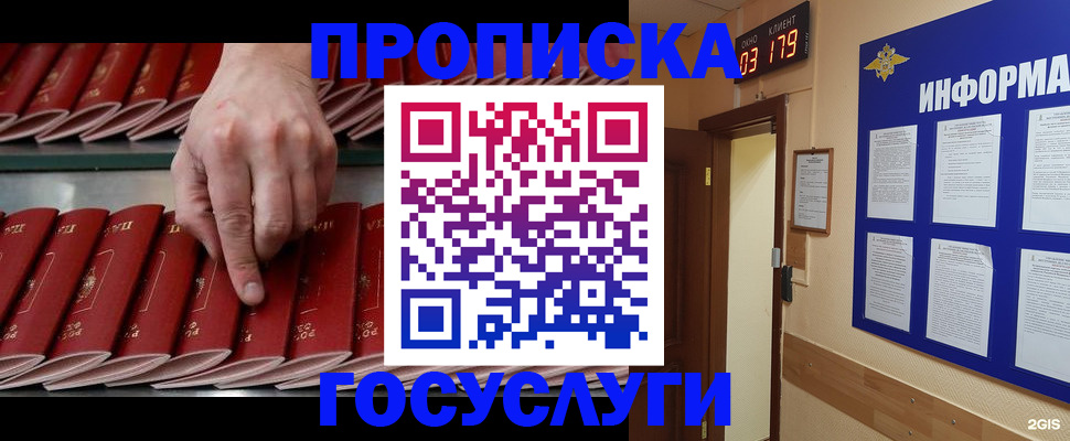 форма 3 в Брянске